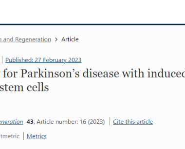 诱导多能干细胞疗法为帕金森病的治疗提供了新希望