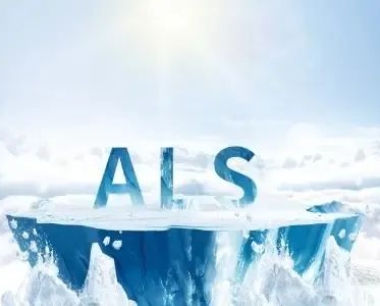 肌萎缩侧索硬化症（ALS)最早迹象是什么？