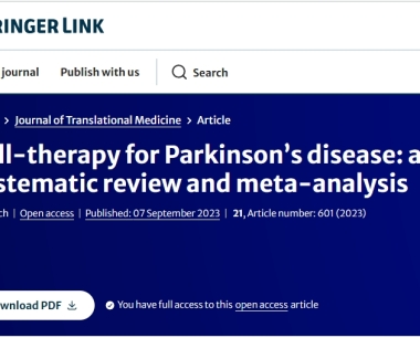 干细胞疗法治疗帕金森病：系统评价和荟萃分析
