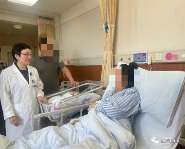 浙江省诞生首例接受干细胞卵巢注射治疗后的宝宝