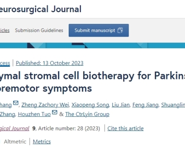 中华神经外科杂志：干细胞疗法可让帕金森病运动前症状患者受益