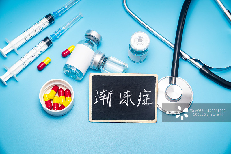 干细胞移植治疗对渐冻症的长期效果分析