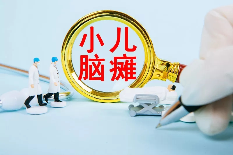 间充质干细胞疗法治疗56名脑瘫儿童的临床试验 间充质干细胞疗法治疗56名脑瘫儿童的临床试验