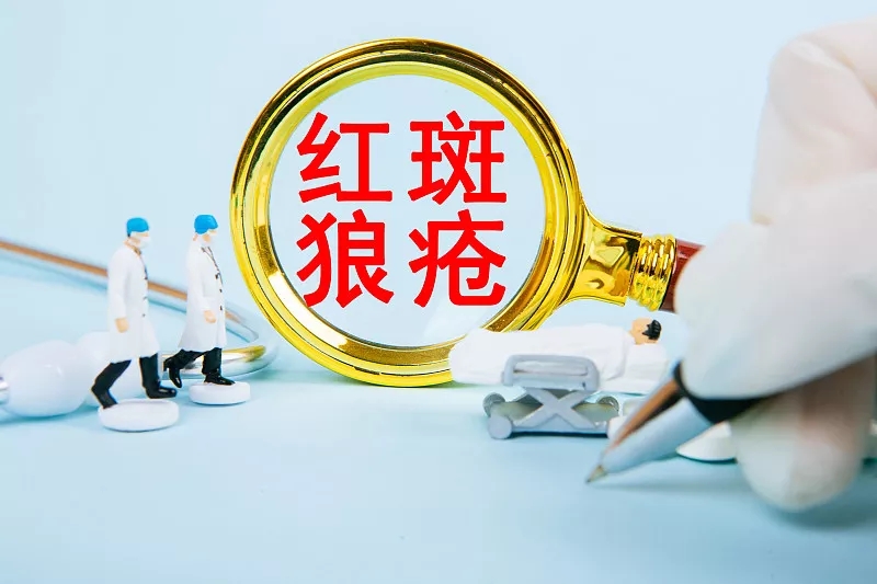 干细胞疗法治疗系统性红斑狼疮的安全性、有效性