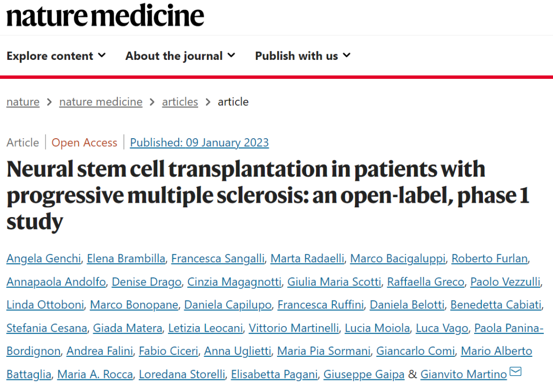 首个胚胎干细胞治疗多发性硬化症临床试验结果发布