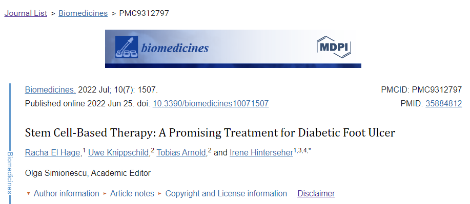 干细胞疗法：成为治疗糖尿病足溃疡的有前途的治疗方法