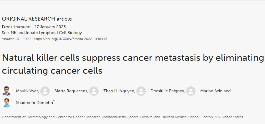 麻省总医院：证实NK细胞消除循环肿瘤细胞，从而抑制癌症转移