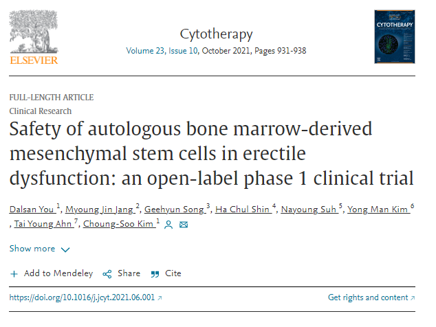 间充质干细胞治疗勃起功能障碍的安全性:一项开放的1期临床试验 间充质干细胞治疗勃起功能障碍的安全性:一项开放的1期临床试验
