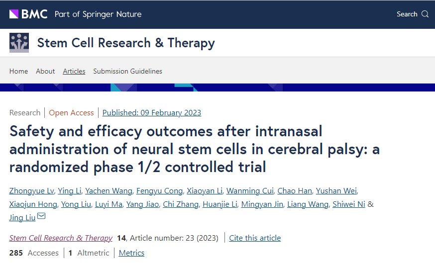 大连医科大学:神经干细胞移植治疗脑瘫的安全性和有效性结果分析 大连医科大学:神经干细胞移植治疗脑瘫的安全性和有效性结果分析