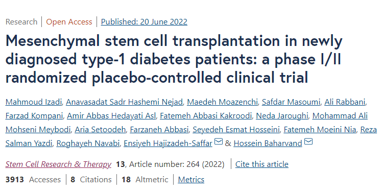 新诊断1型糖尿病患者的间充质干细胞移植：I/II期随机安慰剂对照临床试验