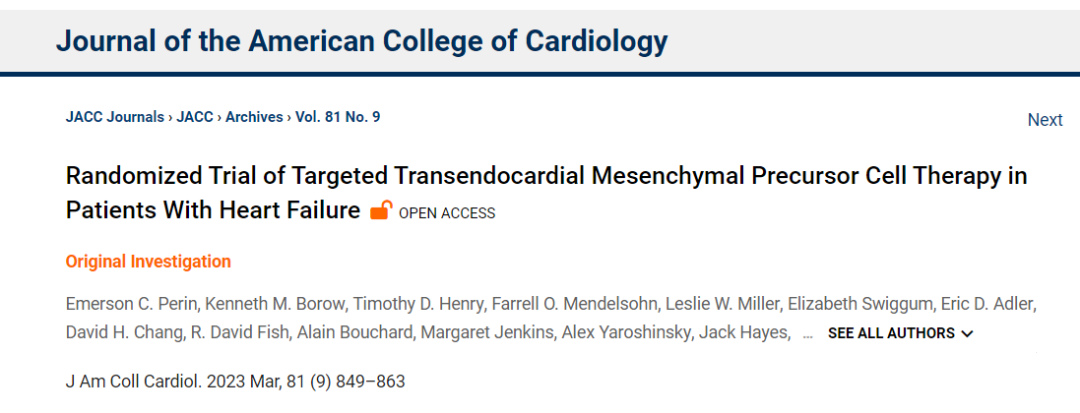 美国德克萨斯心脏研究所研究人员利用间充质干细胞来改善慢性心力衰竭的临床新进展。 