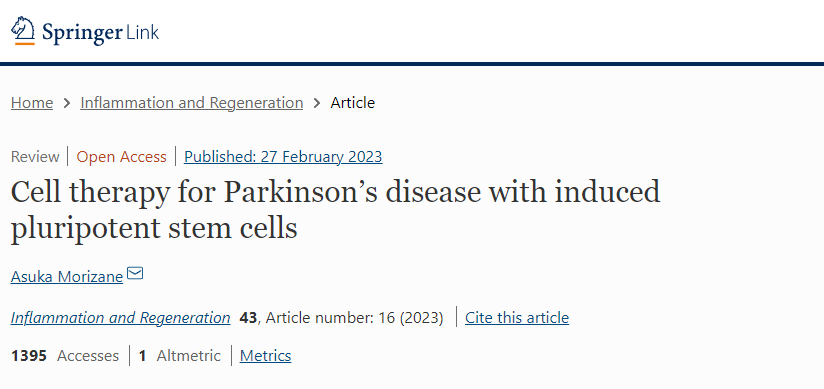 诱导多能干细胞(iPSCs)疗法为帕金森病的治疗提供了新希望