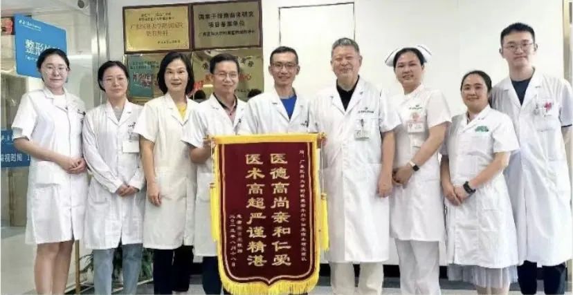 广东医科大学附属医院运用干细胞治疗糖尿病足难愈创面， 25天就完全愈合