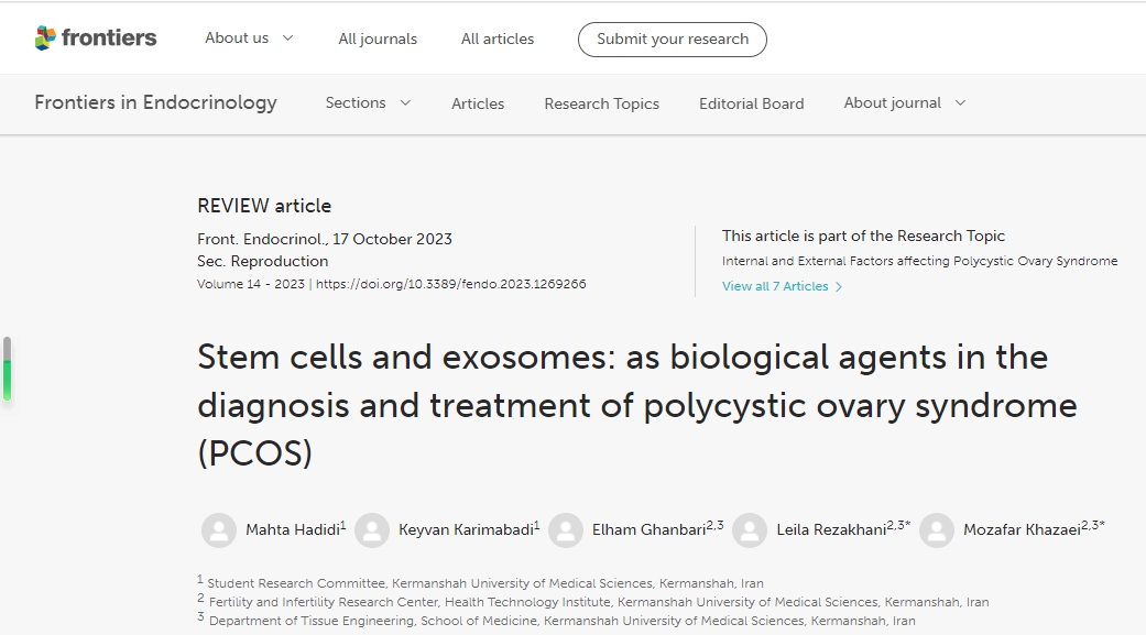 干细胞和外泌体可作为诊断和治疗多囊卵巢综合征的生物制剂 干细胞和外泌体可作为诊断和治疗多囊卵巢综合征的生物制剂