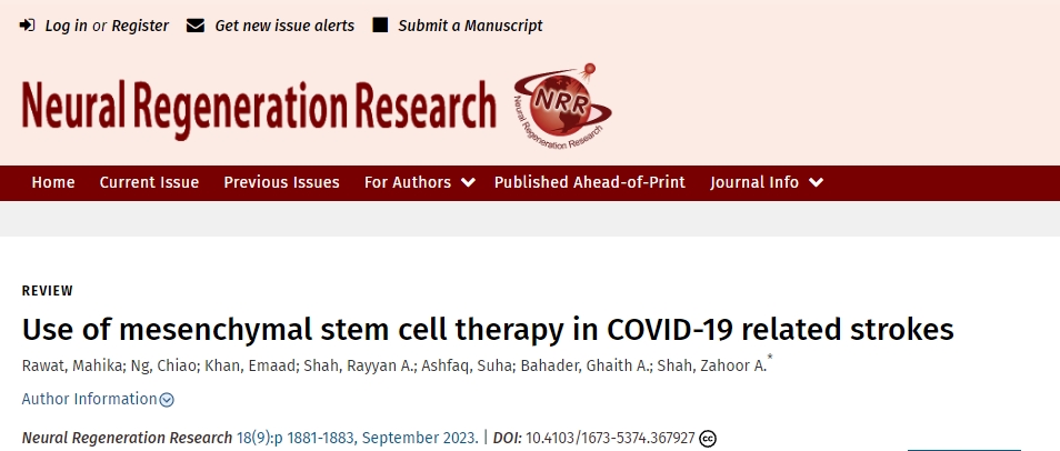 间充质干细胞在治疗新冠病毒导致的中风中具有临床价值