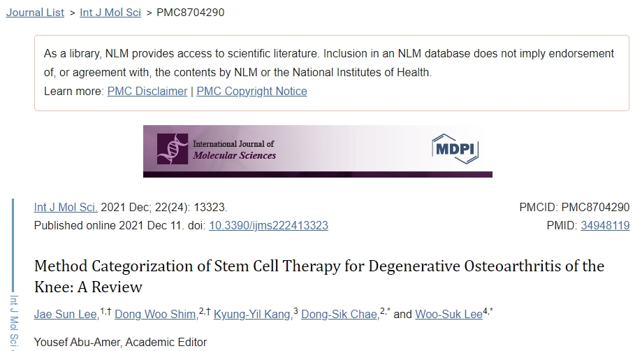 干细胞治疗膝关节退行性骨关节炎的方法分类：综述