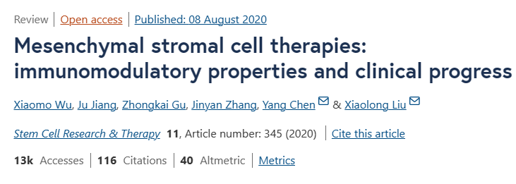 间充质基质细胞疗法：免疫调节特性和临床进展