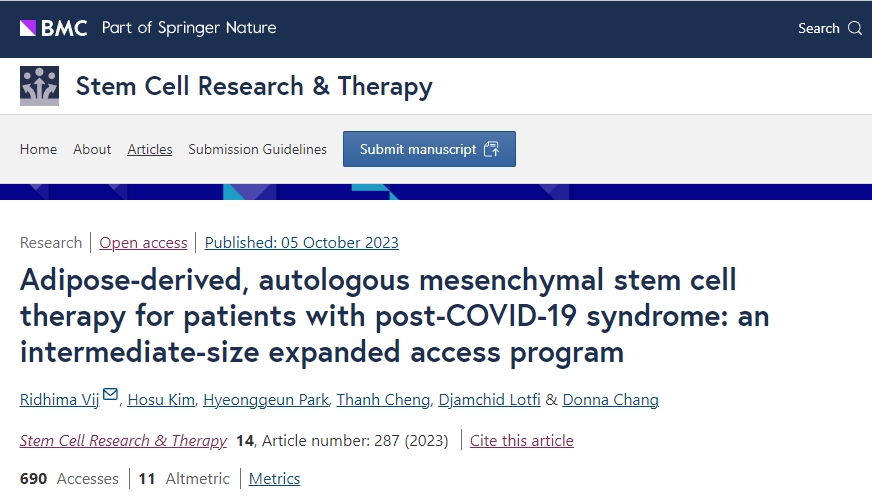 干细胞疗法治疗新冠后遗症安全有效，临床进展如何？