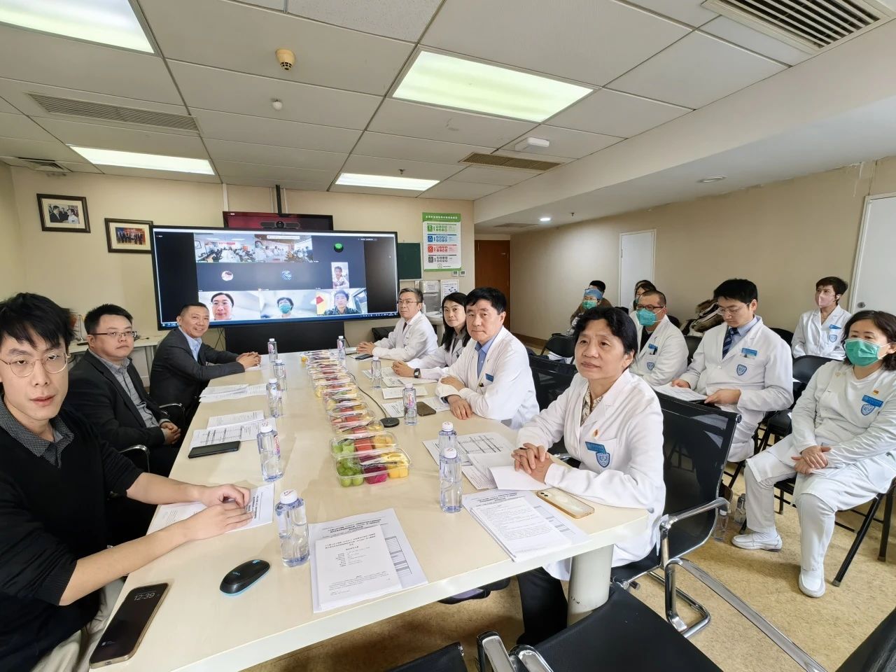 全球首个人羊膜上皮干细胞药物注册临床试验正式启动