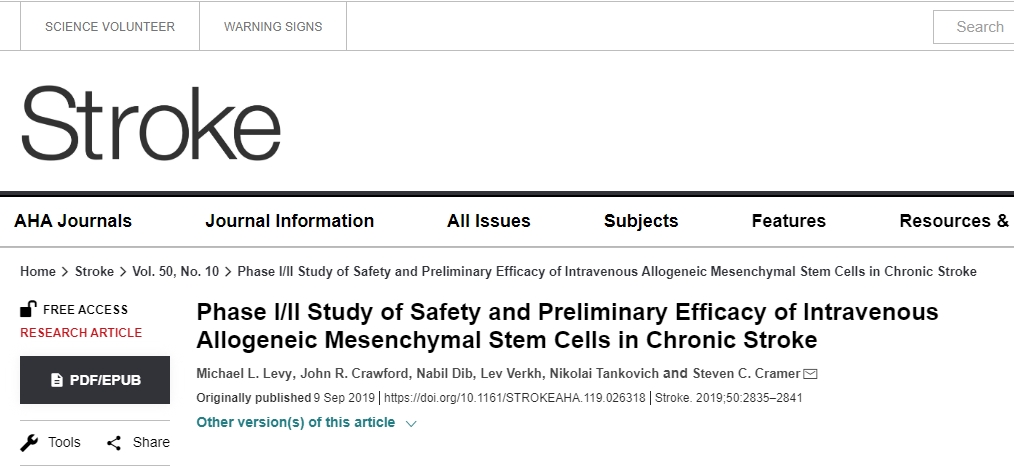 中风杂志：静脉注射同种异体间充质干细胞治疗慢性中风的安全性和初步疗效的I/II期研究结果