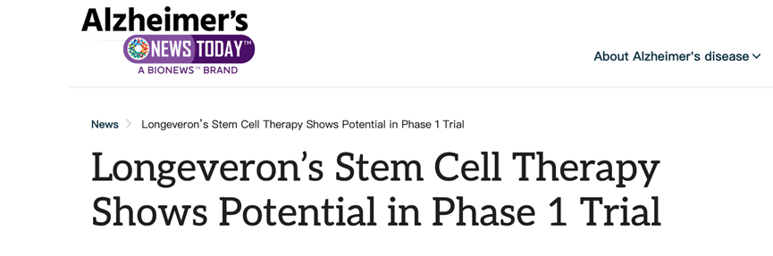 Longeveron 的干细胞疗法在第一阶段试验中显示出潜力