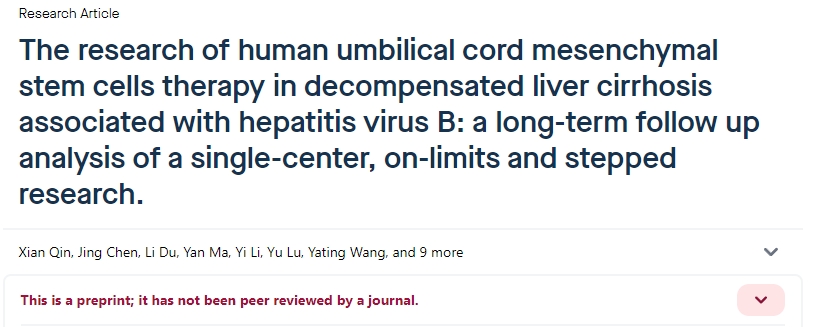 人脐带血间充质干细胞移植治疗失代偿性肝硬化患者
