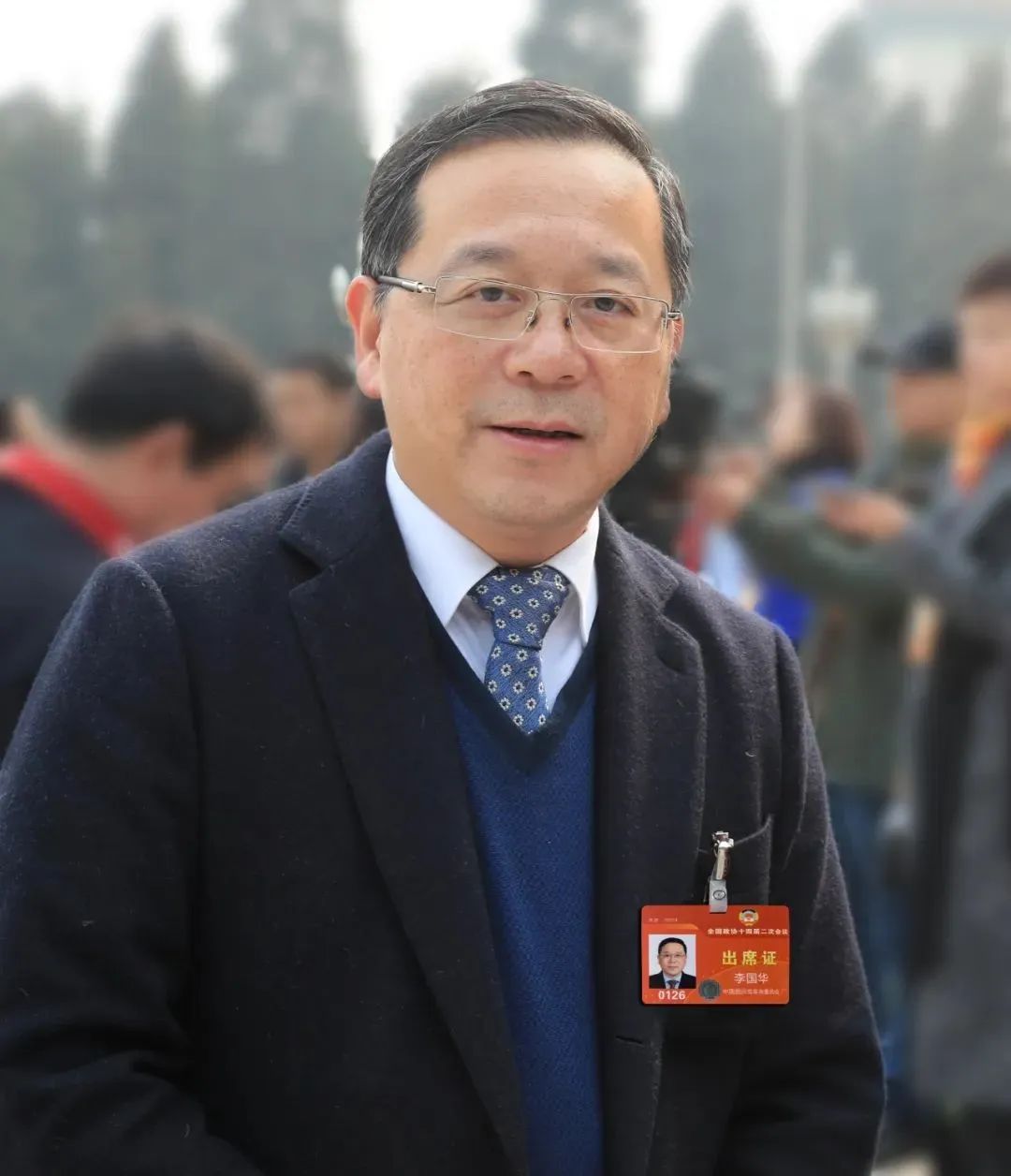 李国华委员