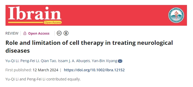 盘点五种细胞疗法在治疗神经系统疾病中的作用和局限性