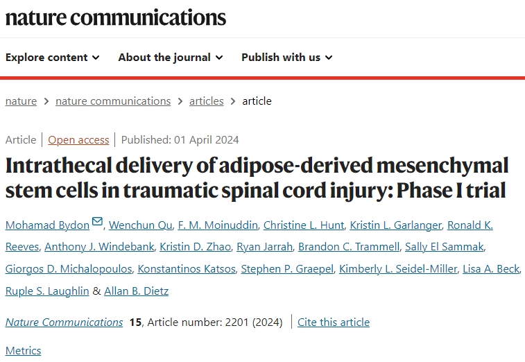 鞘内递送间充质干细胞治疗创伤性脊髓损伤:Ⅰ期试验 鞘内递送间充质干细胞治疗创伤性脊髓损伤:Ⅰ期试验