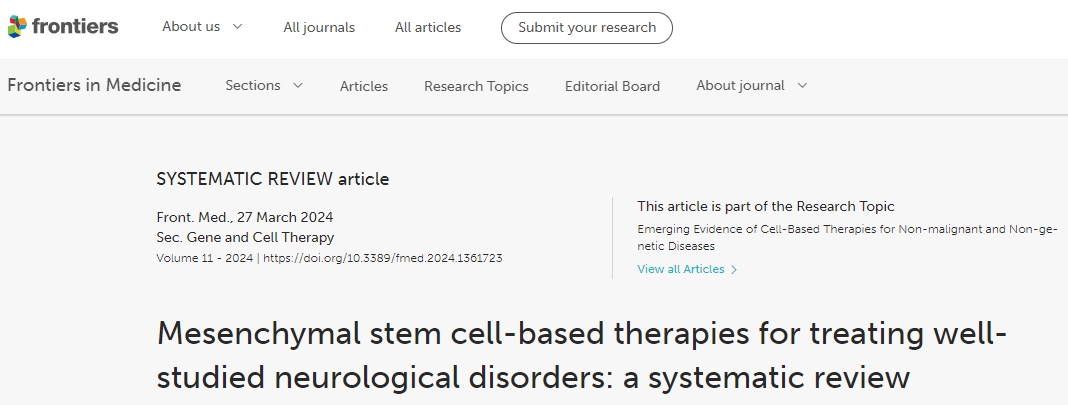 43项系统综述评价干细胞治疗神经系统疾病的安全性