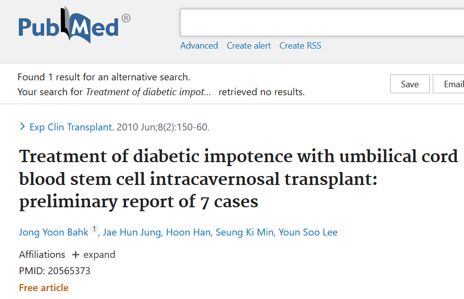 脐血干细胞海绵体移植治疗糖尿病性阳痿7例初步报告