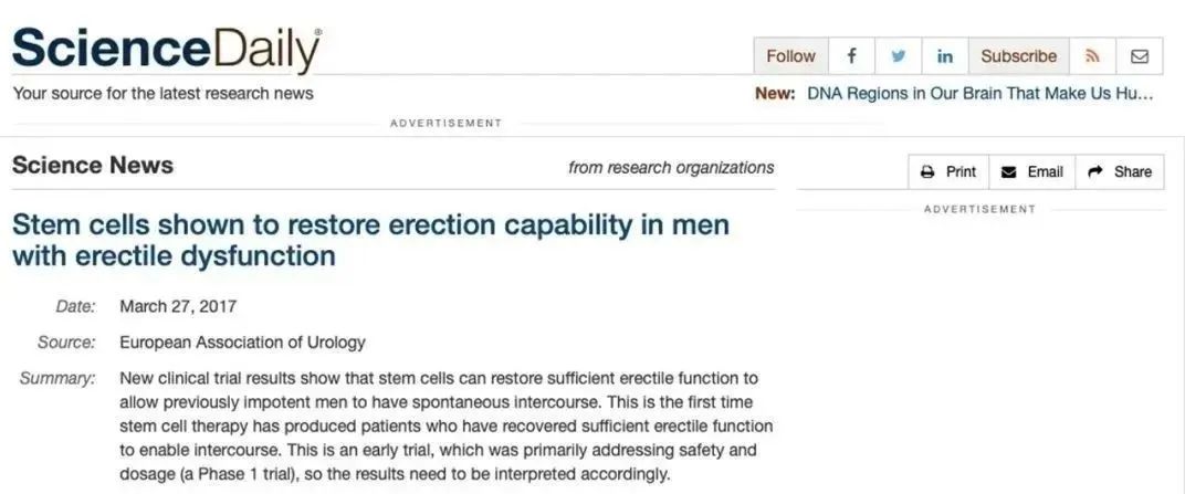 干细胞可恢复男性勃起功能障碍患者的勃起能力
