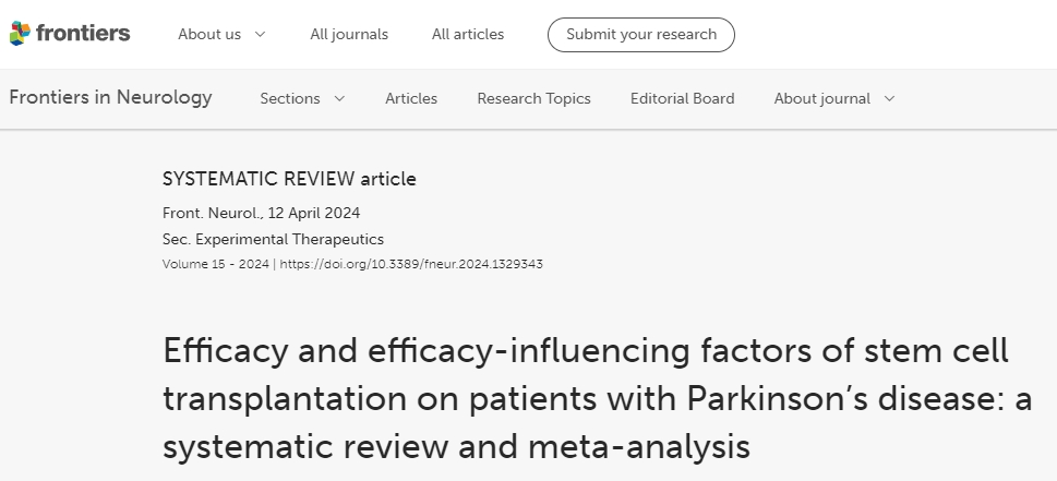 干细胞移植治疗帕金森是否有作用丨其中影响疗效的因素有哪些? 干细胞移植治疗帕金森是否有作用丨其中影响疗效的因素有哪些?