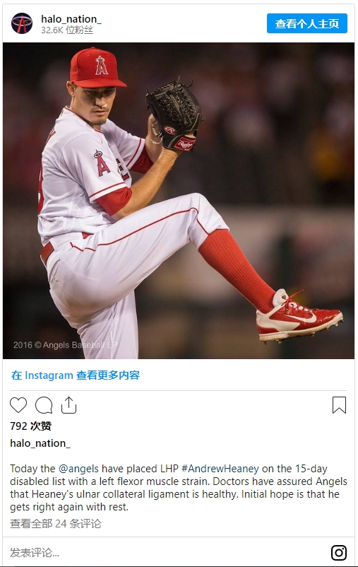 安德鲁希尼|洛杉矶天使队