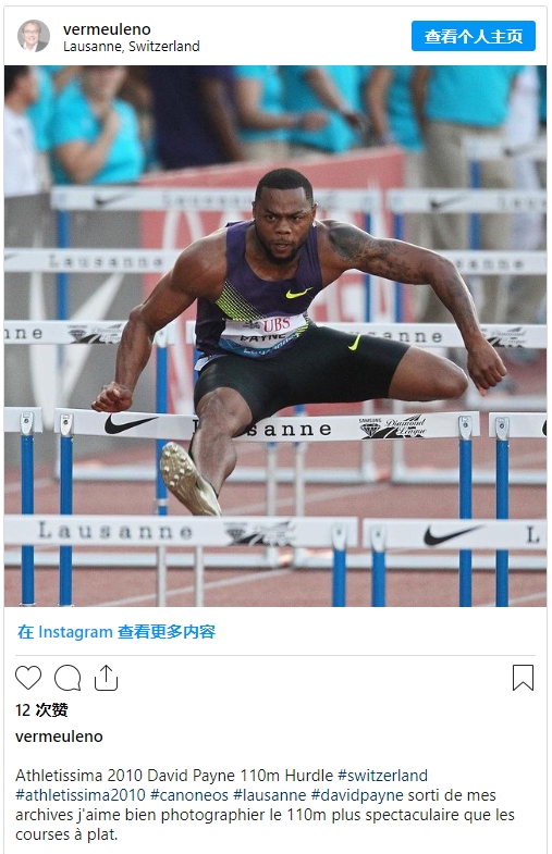  大卫·佩恩 | 大卫·佩恩田径