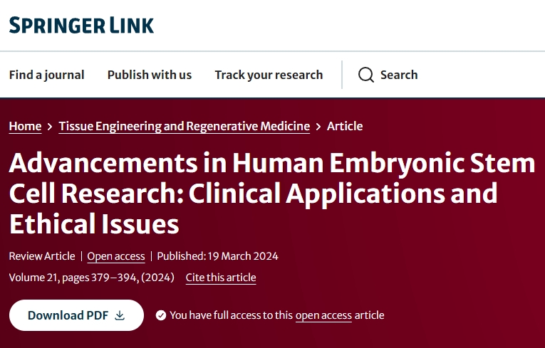 人类胚胎干细胞研究进展：临床应用和伦理问题