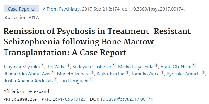 骨髓移植后难治性精神分裂症患者的精神病症状缓解：一例病例报告