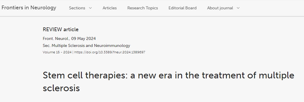干细胞疗法:治疗多发性硬化症的新时代 干细胞疗法:治疗多发性硬化症的新时代