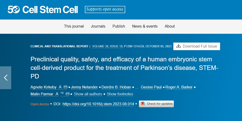 用于治疗帕金森病 (STEM-PD) 的人类胚胎干细胞衍生产品的临床前质量、安全性和功效 用于治疗帕金森病 (STEM-PD) 的人类胚胎干细胞衍生产品的临床前质量、安全性和功效
