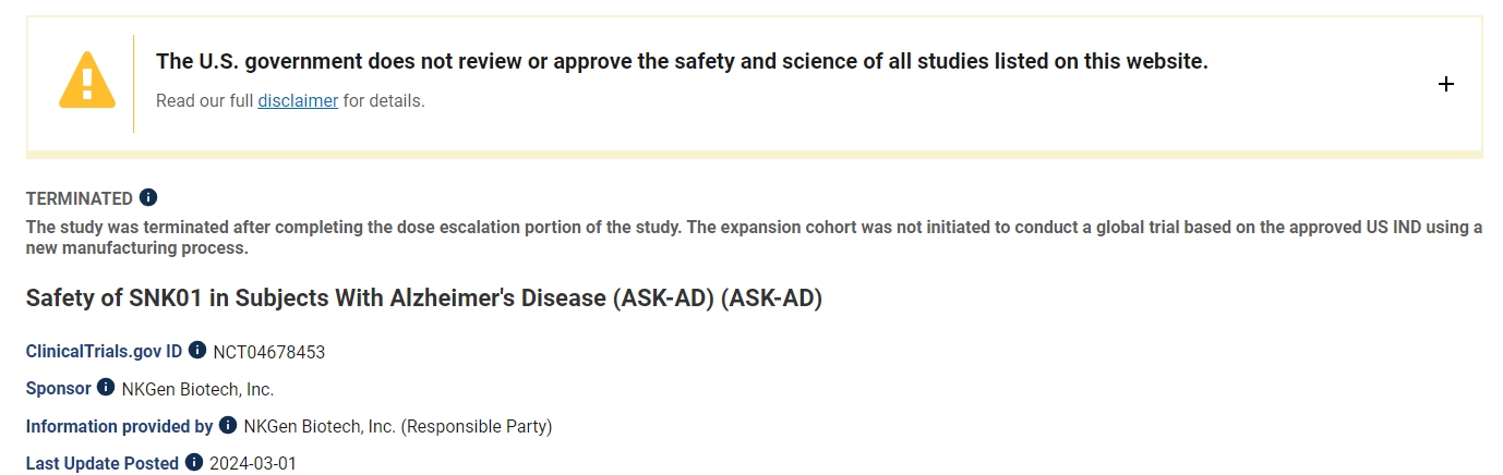 SNK01在阿尔茨海默病患者中的安全性(ASK-AD) SNK01在阿尔茨海默病患者中的安全性(ASK-AD)