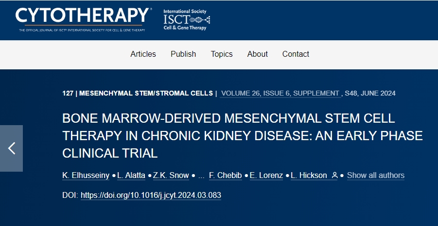 骨髓间充质干细胞治疗慢性肾病：一项早期临床试验