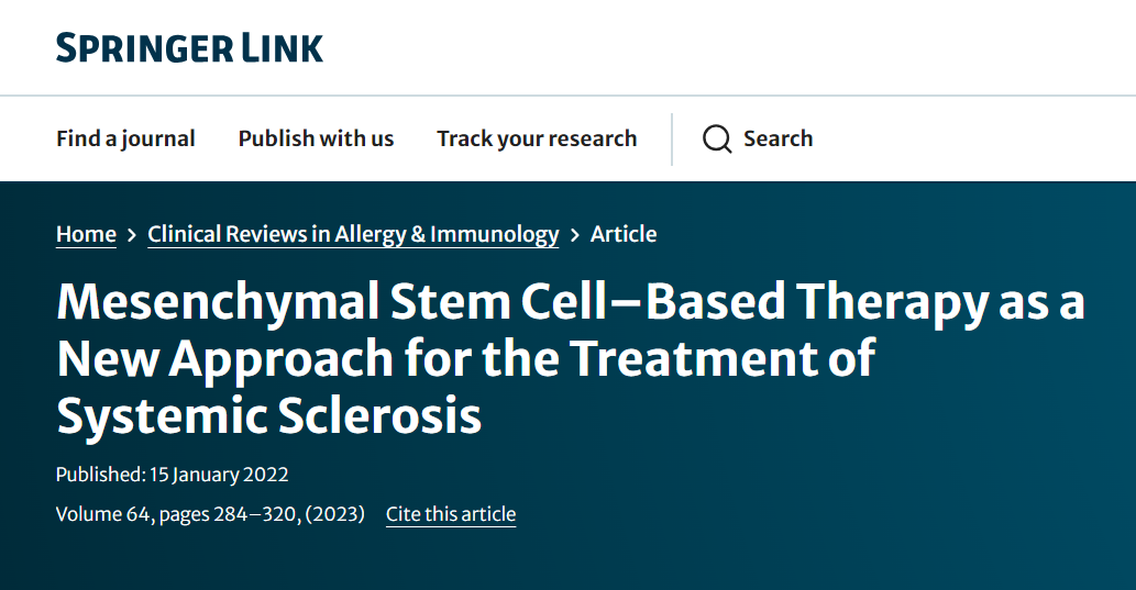 间充质干细胞疗法是治疗系统性硬化症的新方法