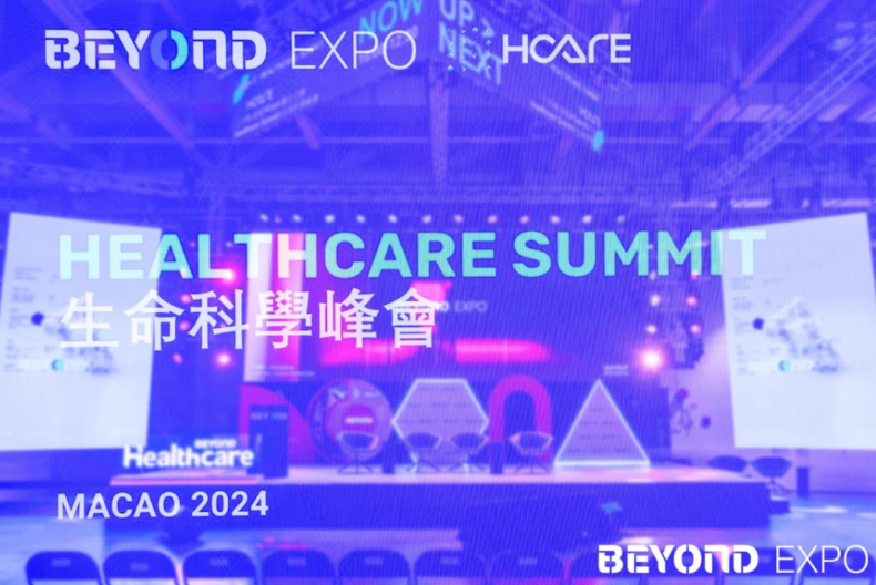 逐步从三甲向基层推广？专家透露中国干细胞治疗今年可能将迎来突破性政策！