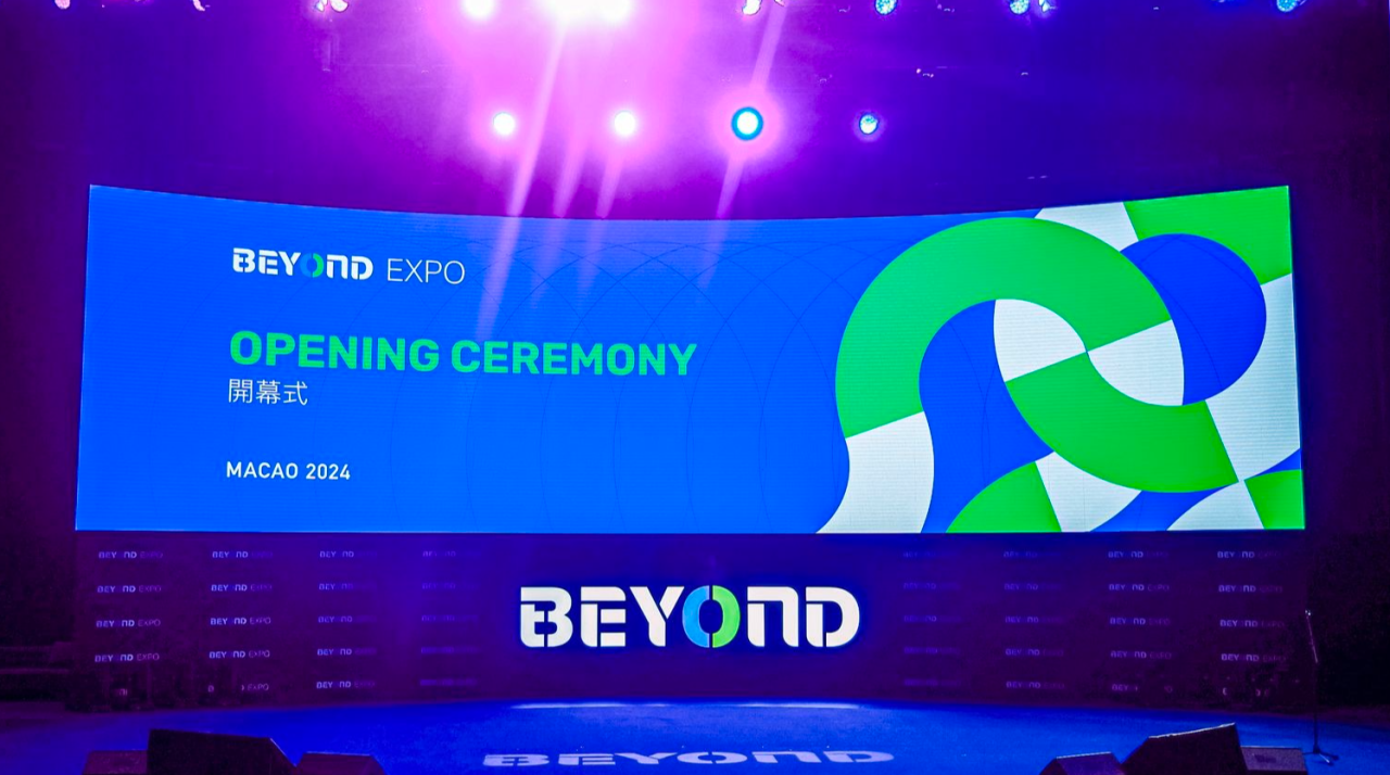 BEYOND Expo生命科学峰会