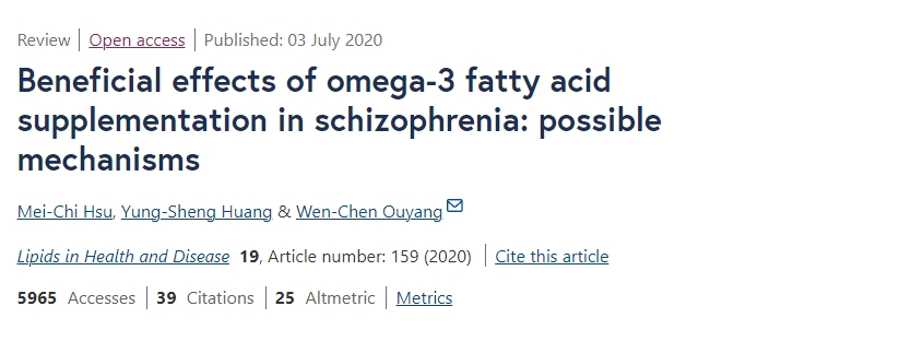 补充Omega-3脂肪酸对精神分裂症的有益作用：可能的机制
