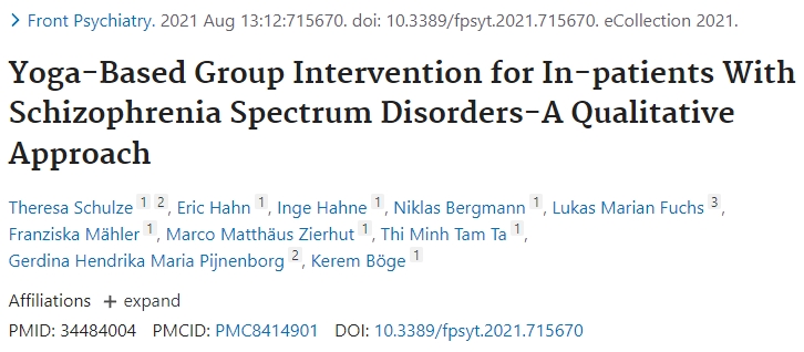 针对精神分裂症住院患者的瑜伽团体干预——一种定性方法