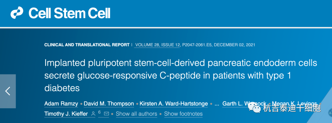 植入的多能干细胞来源的胰腺内胚层细胞在 1 型糖尿病患者中分泌葡萄糖反应性 C 肽