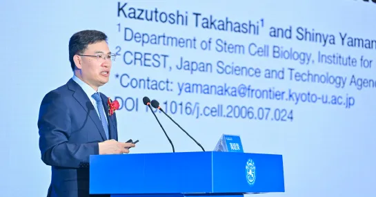 重磅!院士专家共议干细胞万亿市场:谁能抓住下一个医疗风口? 重磅!院士专家共议干细胞万亿市场:谁能抓住下一个医疗风口?