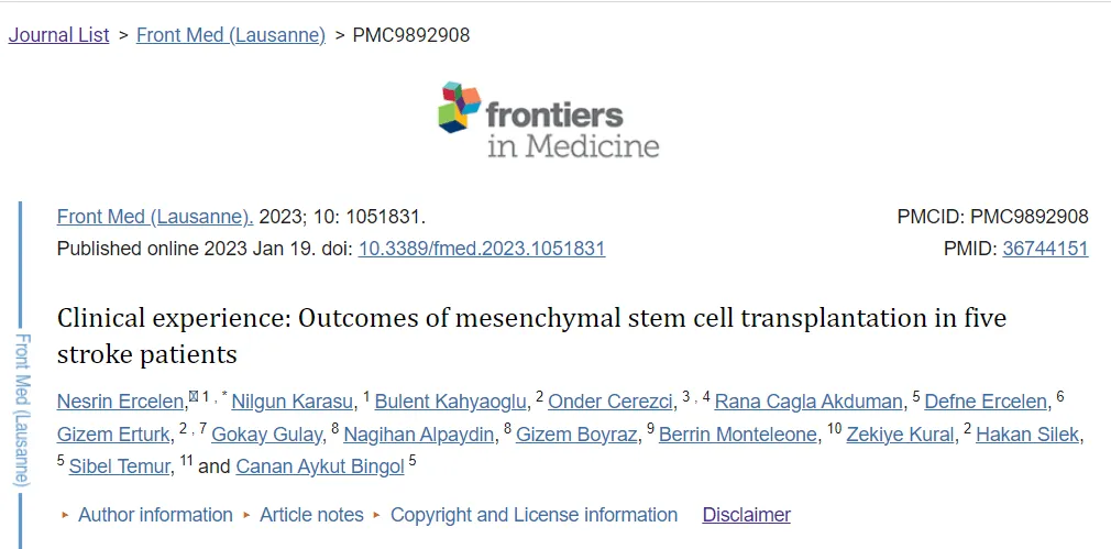 临床经验：五例间充质干细胞移植的结果