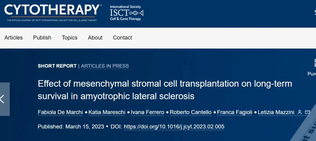 间充质干细胞移植对肌萎缩侧索硬化患者长期生存的影响。